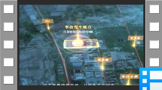 物体打击伤害事故警示