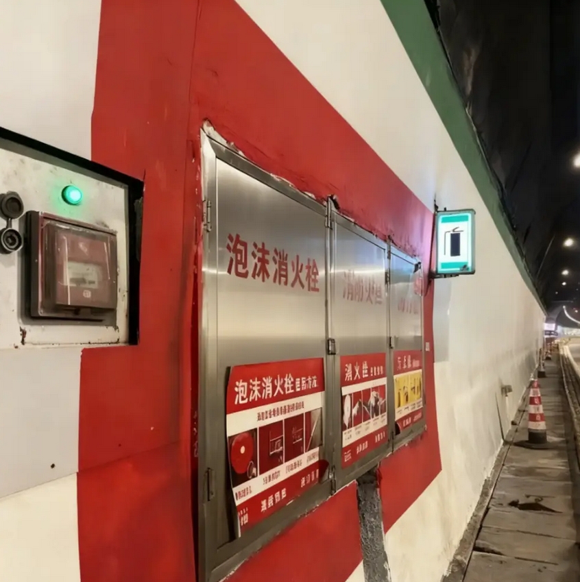 DB51/T3340-2025 特长公路隧道消防站建设规范