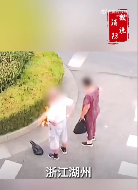 【微说消防】祭祀勿忘消防安全