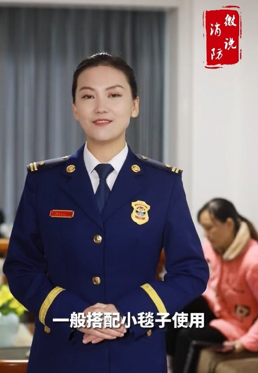 【微说消防】烤火箱的正确使用方式