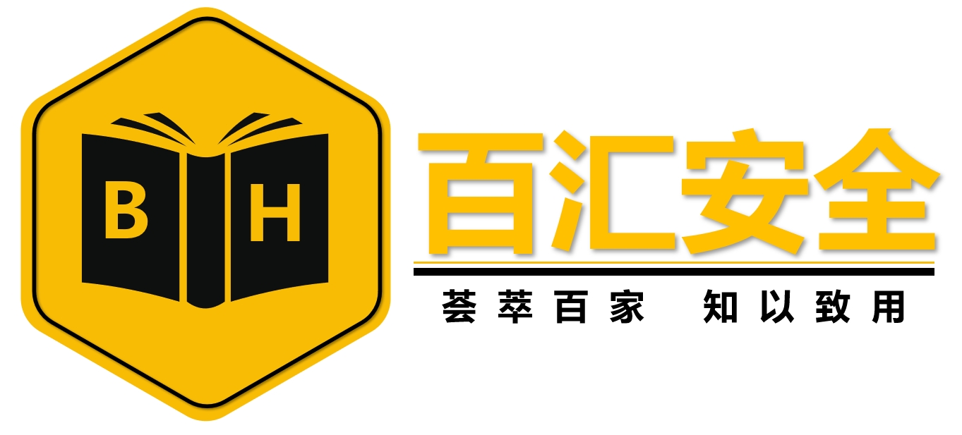 百汇安全 logo