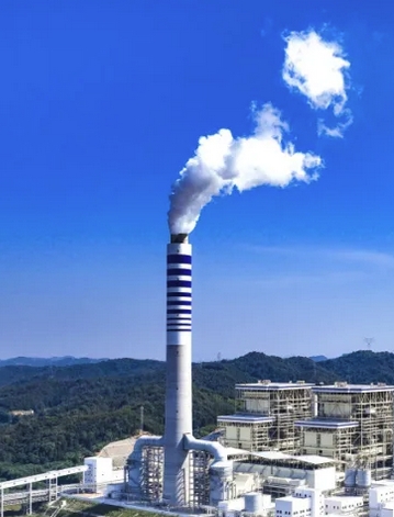 DL/T997-2020 燃煤电厂石灰石—石膏湿法脱硫废水水质控制指标