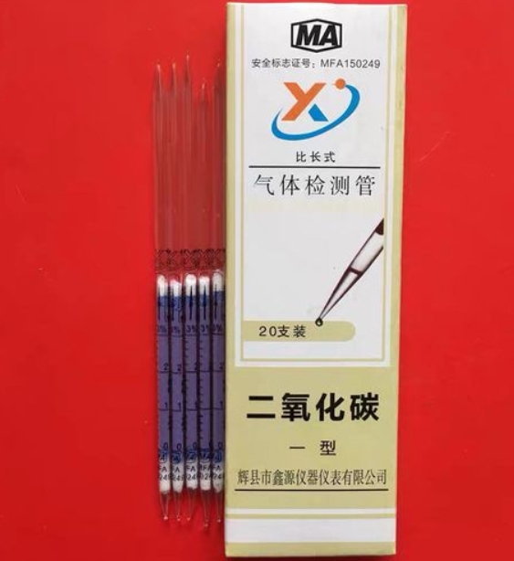 MT/T 271-1994 二氧化硫检测管
