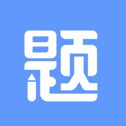 湖南省安管人员安全生产知识考核题库