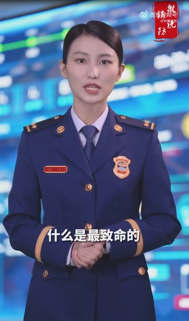 【微说消防】警惕火灾浓烟危害 掌握科学逃生技能