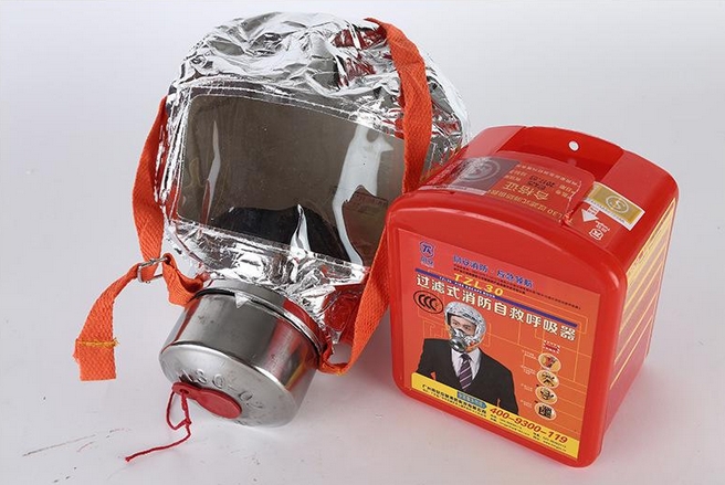 GB 21976.7-2012 建筑火灾逃生避难器材 第7部分：过滤式消防自救呼吸器