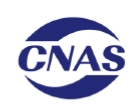 CNAS-TRC-013-2017 GB_T 24001-2016_IS0 14001 _2015《环境管理体系要求 及使用指南》标准的主要变化及对相关要点的理解