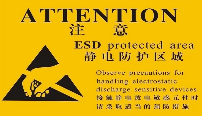 AQ4115-2025 烟花爆竹防止静电危害技术规范