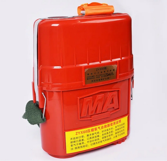 MT/T59-2008 隔绝式化学氧自救器、压缩氧自救器、氧气呼吸器防护性能检验装置