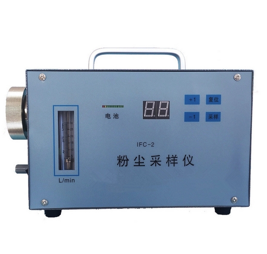 AQ 4217-2012 粉尘采样器技术条件