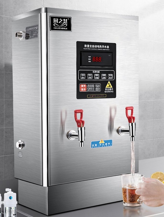 GB/T4706.36-2024 家用和类似用途电器的安全 第36部分：商用电开水器和液体加热器的特殊要求