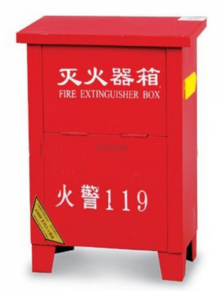 GA 139-2009 灭火器箱
