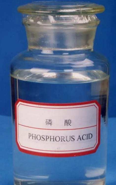 危险化学品生产企业（磷酸）安全检查标准