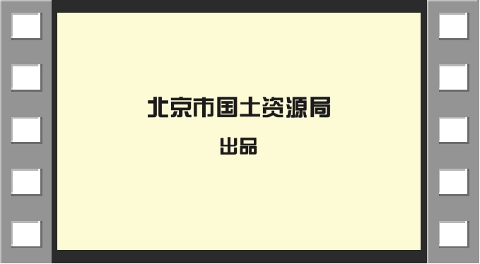 地质灾害 地面塌陷了怎么办