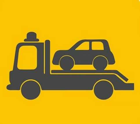 JT/T 1357.2-2020 道路车辆清障救援技术要求  第2部分：装备