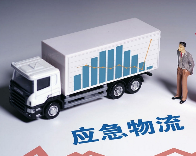 GB/T40413-2021 应急物流公共标识代码编制规则