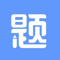 安全生产法题库