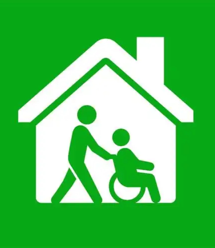江苏省养老等民政服务机构较大以上安全风险目录