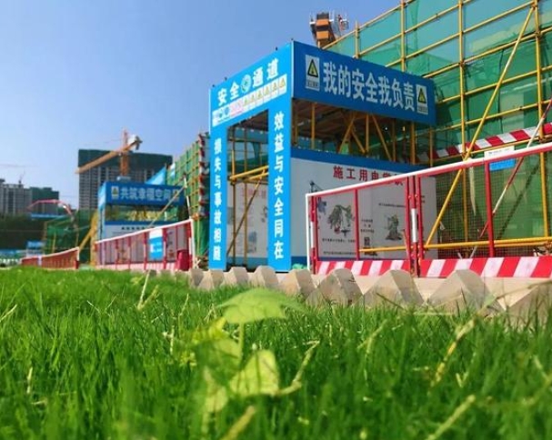 DB/T 29-200-2019 天津市建筑工程绿色施工评价标准