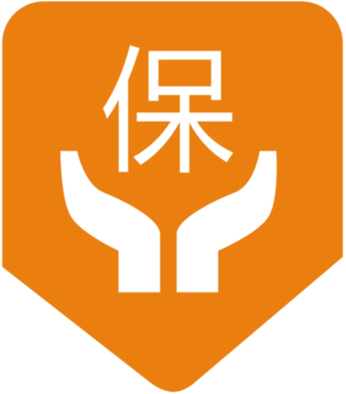安全生产责任保险政策汇编手册