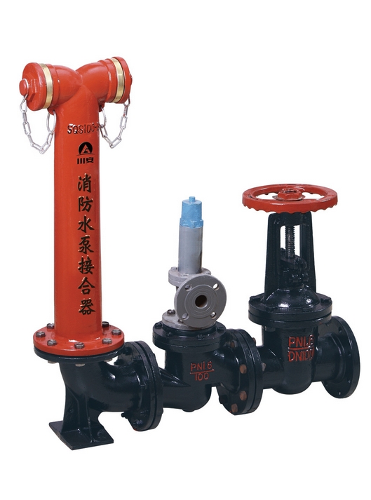 GB 3446-93  消防水泵接合器