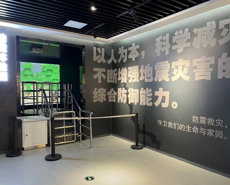 DB12/T1436-2025 防震减灾科普场馆布展规范