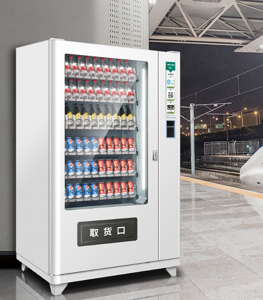 GB4706.72-2008/IEC60335-2-75:2002 家用和类似用途电器的安全 商用售卖机的特殊要求