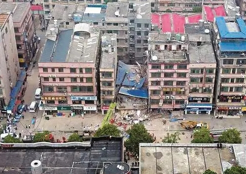 湖南长沙“4·29”特别重大居民自建房倒塌事故调查报告