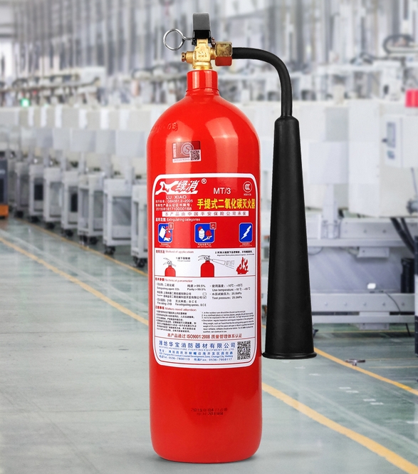 GB 4351.2-2005 手提式灭火器 第2部分：手提式二氧化碳灭火器钢质无缝瓶体的要求