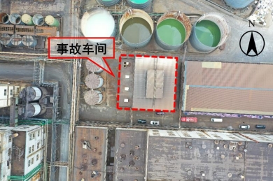 安徽马鞍山金星钛白（集团）有限公司“3.10”较大中毒和窒息事故调查报告