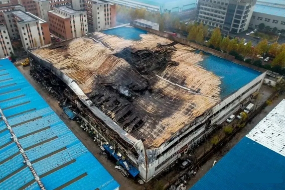 河南安阳市凯信达商贸有限公司“11·21”特别重大火灾事故调查报告