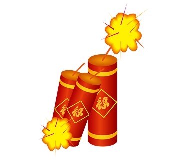 烟花爆竹生产经营安全规定（安监总局93号令 2018.3.1施行）