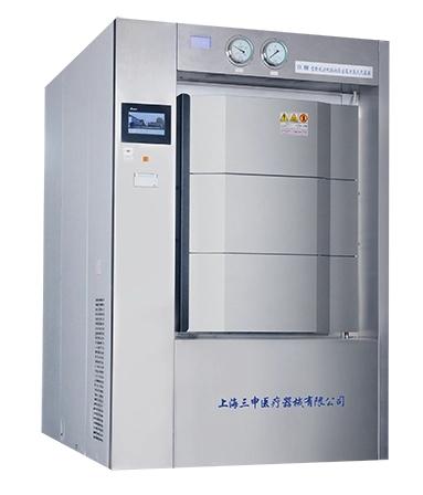 GB4793.4-2019/IEC61010-2-040:2005 测量、控制和实验室用电气设备的安全要求 第4部分：用于处理医用材料的灭菌器和清洗消毒器的特殊要求