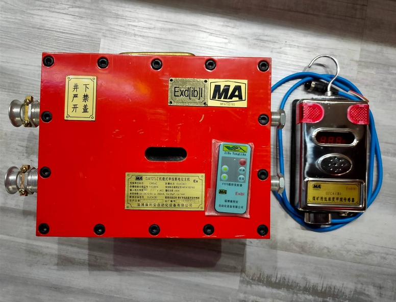 AQ 6208-2007 煤矿用固定式甲烷断电仪