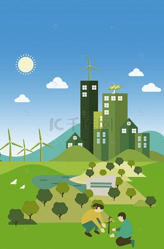 DBJ/T15-201-2020 广东省绿色建筑设计规范
