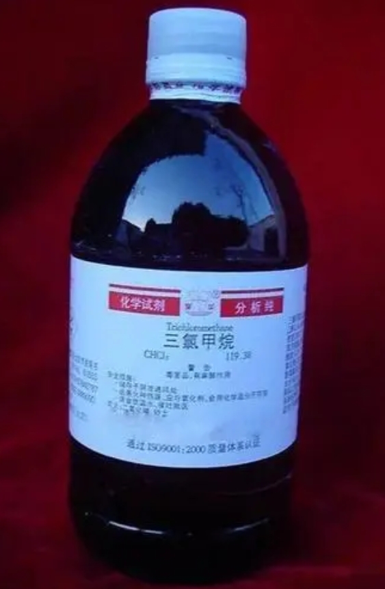 DB 22/T 2716-2017 三氯甲烷作业人员职业健康监护规范