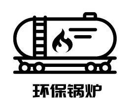 锅炉安全提升行动方案（市场监管总局 2025.4.8）