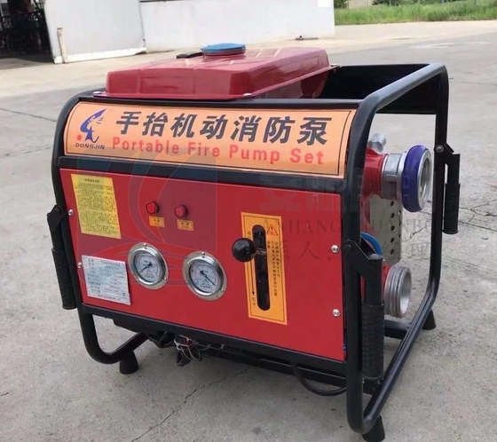 DB 22/T 2498-2016 消防应急供水设施