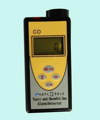 MT/T 703-2008 煤矿用携带型电化学式一氧化碳测定器