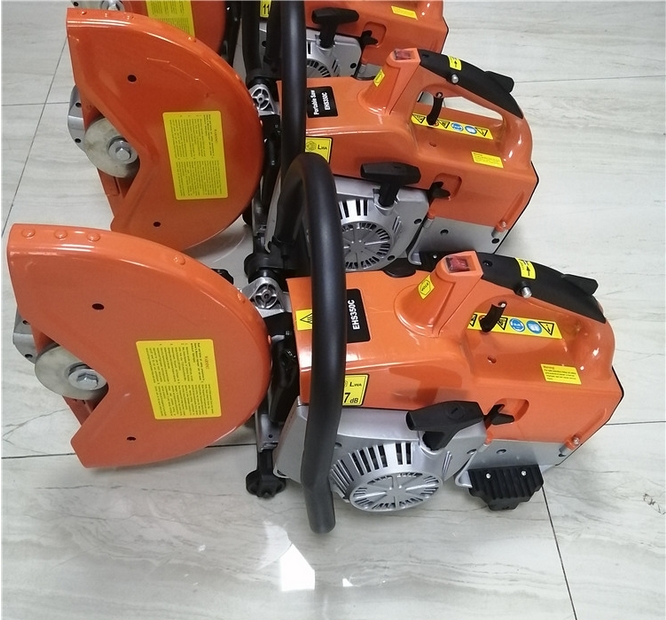 GB 32460-2015 消防应急救援装备 破拆机具通用技术条件