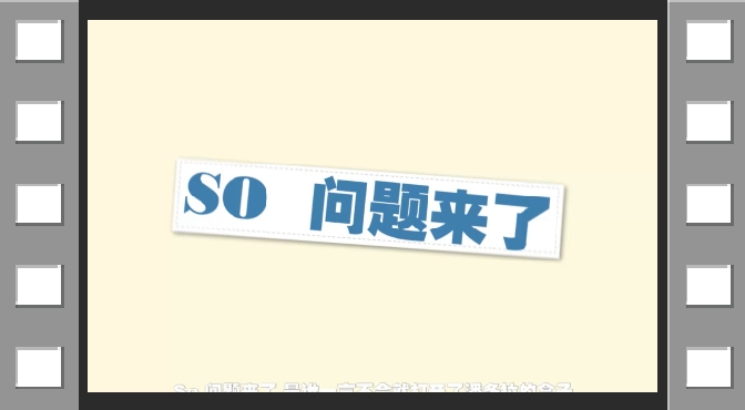 地质灾害 泥石流来了怎么办