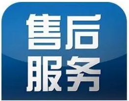 GB/T27922-2011 商品售后服务评价体系