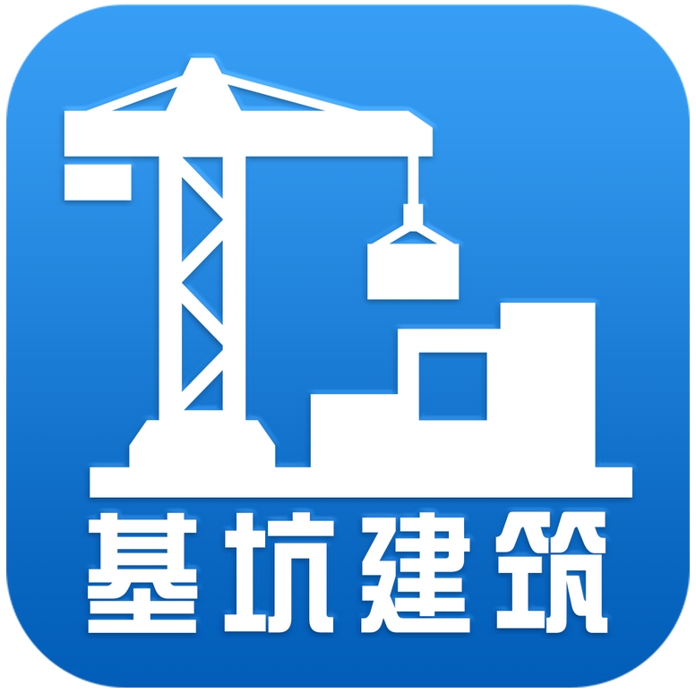 DBJ/T15-162-2019 建筑基坑施工监测技术标准