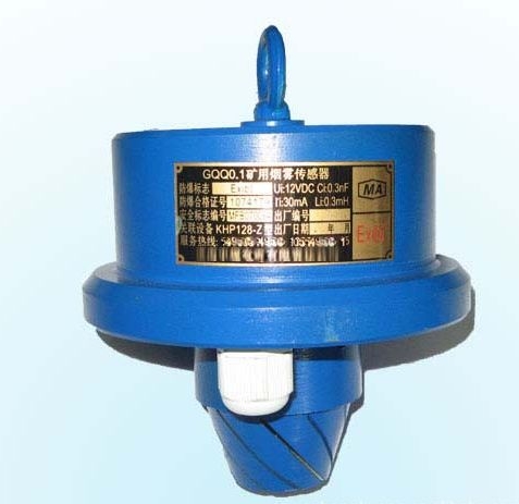 MT/T 382-2011矿用烟雾传感器通用技术条件