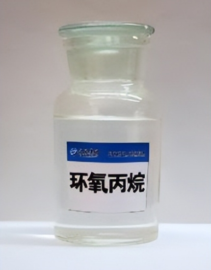 DB37/T 3137-2018 环氧丙烷行业企业生产安全事故隐患排查治理体系实施指南
