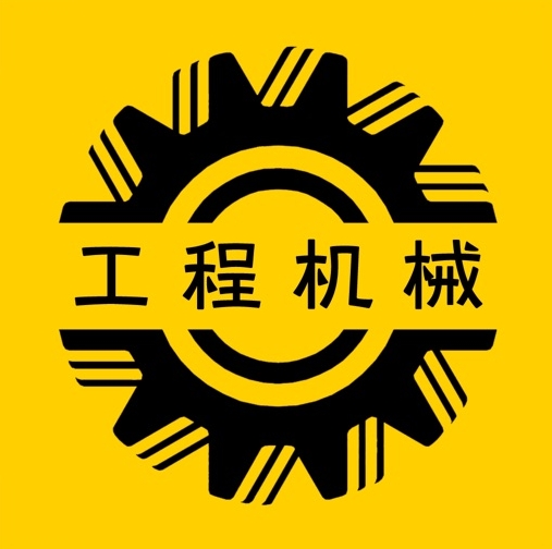 DB23/T1496.20-2020 劳动防护用品配备标准 第20部分：运输设备和通用工程机械操作人员及有关人员