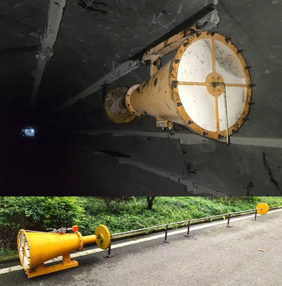 MT/T 694-1997 煤矿用自动隔爆装置通用技术条件
