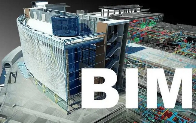 成都市房屋建筑工程建筑信息模型（BIM）运维技术规定（试用版）