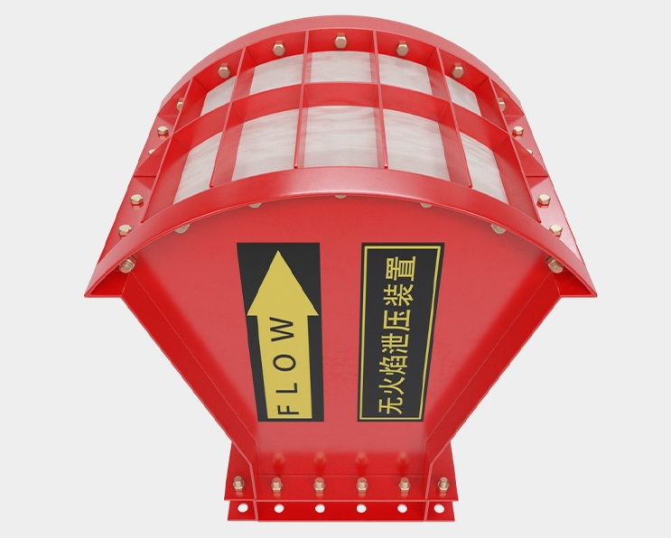 AQ 1072-2009 瓦斯管道输送水封阻火泄爆装置技术条件