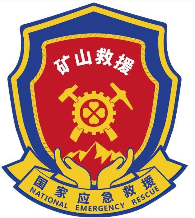YJ/T30-2025 矿山救援队伍训练大纲及考核要求